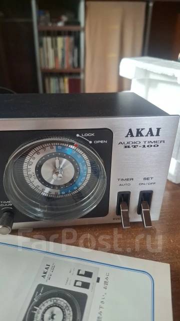 Akai ����