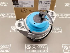 ������� ��������� Mercedes-Benz A2222408017, ������ A2222408017 ����