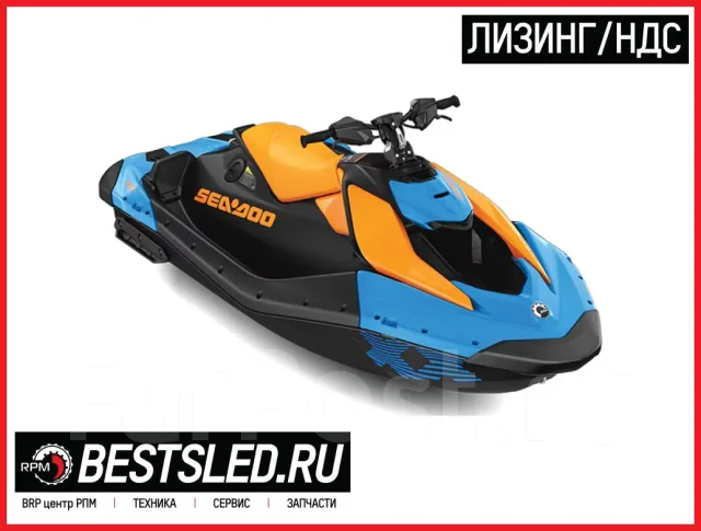 BRP Sea-Doo Spark Trixx. 2025 ���. ��� ����� �� ������������ ����