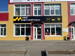 ��������-�����������. ��� "��� ����������". ����� ������� 1-� 41 ���. 1 ����