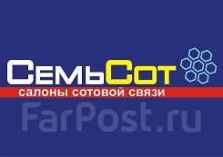 ��������-�����������. ��� "��������� ������". ���������� ����, ���������� ������������� �����, �����, ����� ��������� 12 ����