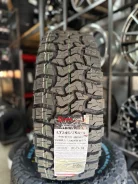 Ultraforce Terra Tamer RT-X. ����� mt, 2025 ���, ����� ����