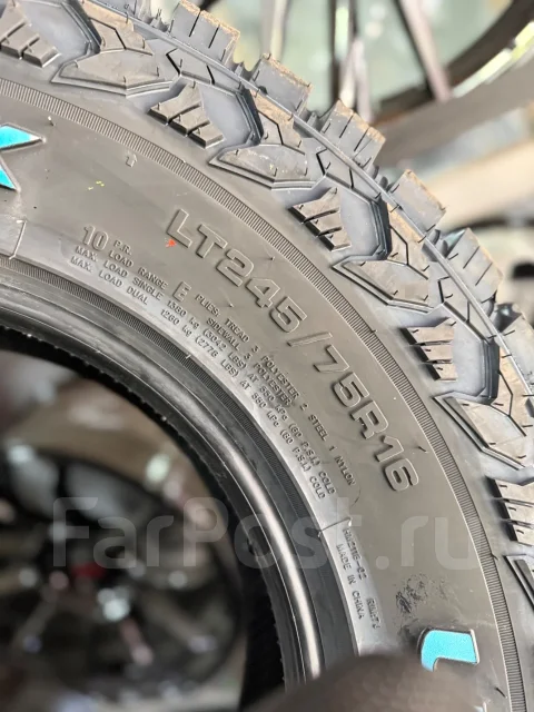 Ultraforce Terra Tamer RT-X. ����� mt, 2025 ���, ����� ����
