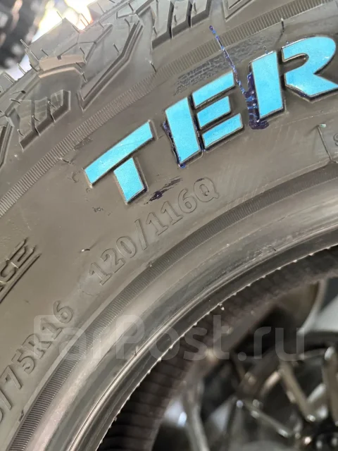 Ultraforce Terra Tamer RT-X. ����� mt, 2025 ���, ����� ����