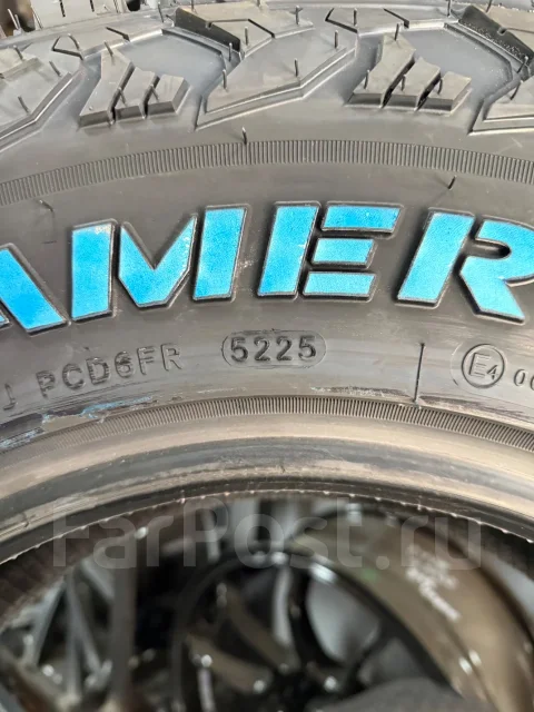 Ultraforce Terra Tamer RT-X. ����� mt, 2025 ���, ����� ����