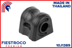 ������ ������������� | ����� ��� | Fiestroco 10J1389 10J1389 ����