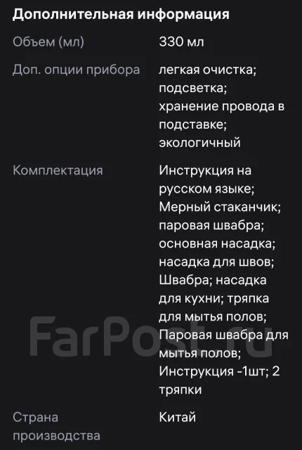 ������ �������. ����