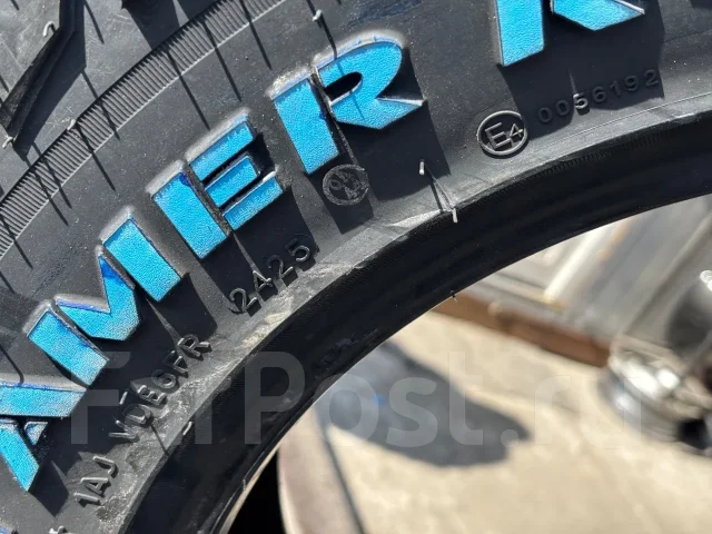 Ultraforce Terra Tamer RT-X. ����� mt, 2025 ���, ����� ����