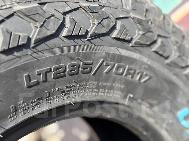 Ultraforce Terra Tamer RT-X. ����� mt, 2025 ���, ����� ����