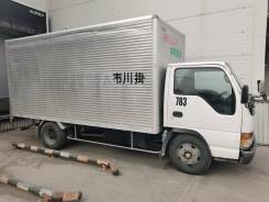 ��������-����������. ��� " ������". ����� ������� 43 ����