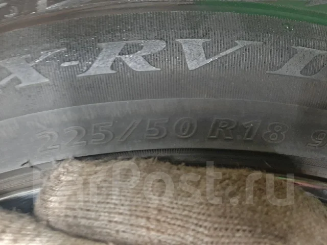 Bridgestone Playz PX-RV II