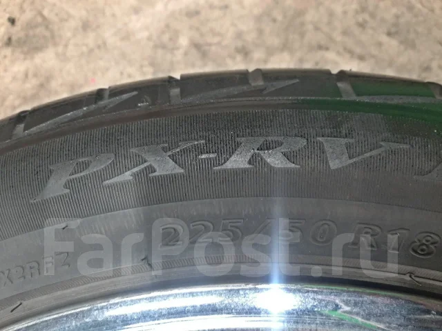 Bridgestone Playz PX-RV II