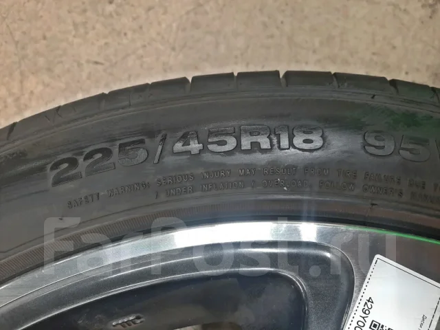 Armstrong Blu-Trac HP