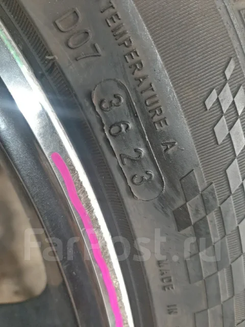 Armstrong Blu-Trac HP