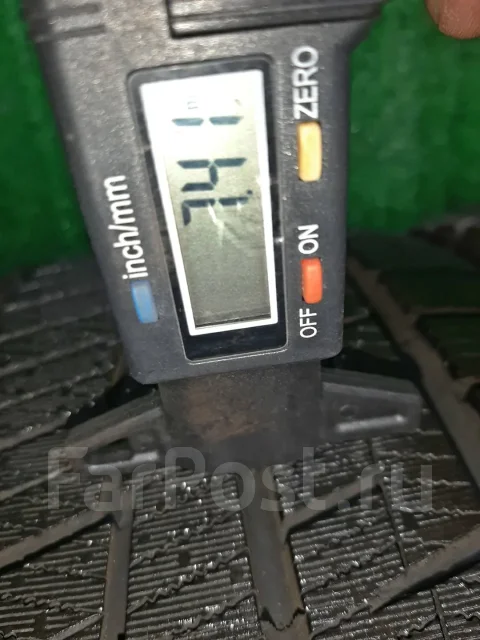 Gripmax Grip Ice X