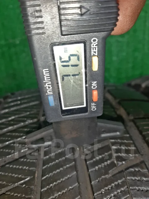 Gripmax Grip Ice X
