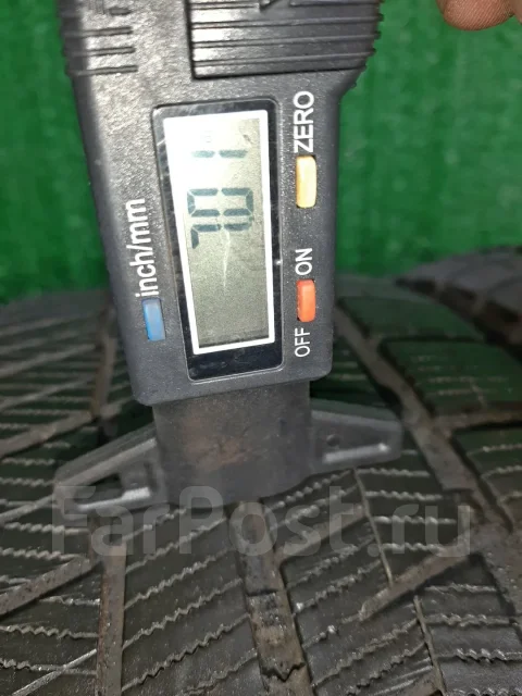 Gripmax Grip Ice X