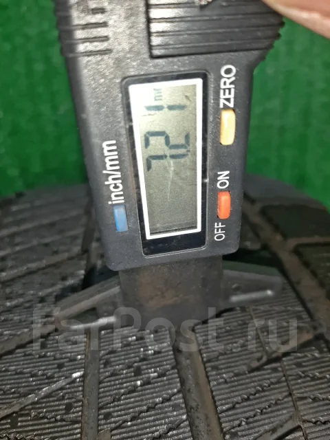 Gripmax Grip Ice X