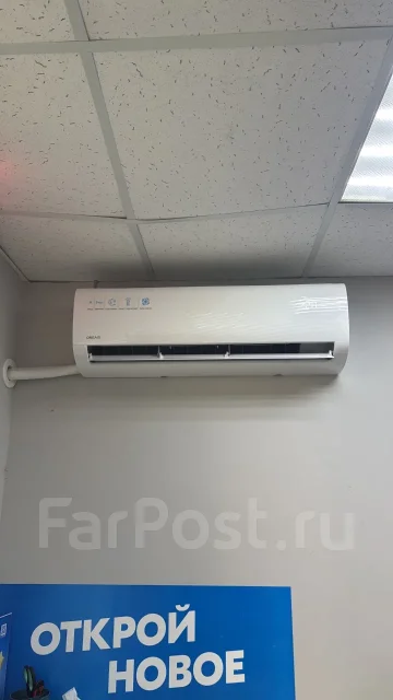 One Air. 30��&sup2; ����