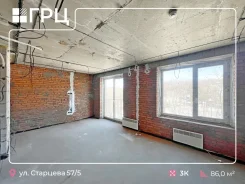 3-���������, ����� �������� 57 ���. 5. ��������, ���������, 86���.��., 4/4 ���� ����