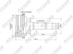 ���� �������� /TI-GUAR ��� Toyota Corolla Sprinter AE10#, CE10#, EE10#, Tercel Cynos EL5#, Caldina Carina 1992-2002 A#, E# /ABS /23*56*26; TG-9510Z48...