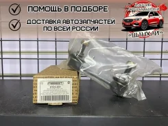 ������ ������������� Febest 0123031 0123031 ����