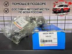 ������ ������������� RBI MS132 CL0596 CLT74 MS132 ����