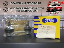 ������ ������������� Qsten A01SL10280 CLT-1 A01SL10280 ����