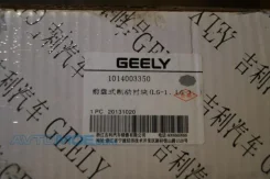 ������� ��������� �������� Geely 1014003350 1014003350 ����