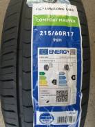 LingLong Comfort Master. ������, 2025 ���, ����� ����
