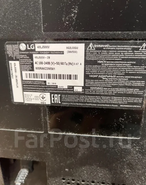 LG. LED ����