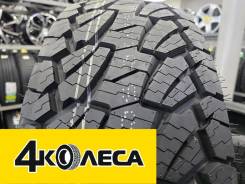 Kapsen PracticalMax A/T RS23. ������, 2025 ���, ����� ����