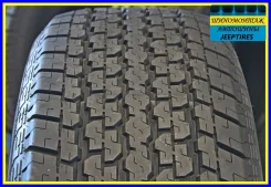 Kapsen PracticalMax H/T RS27. ������, 2026 ���, ����� ����
