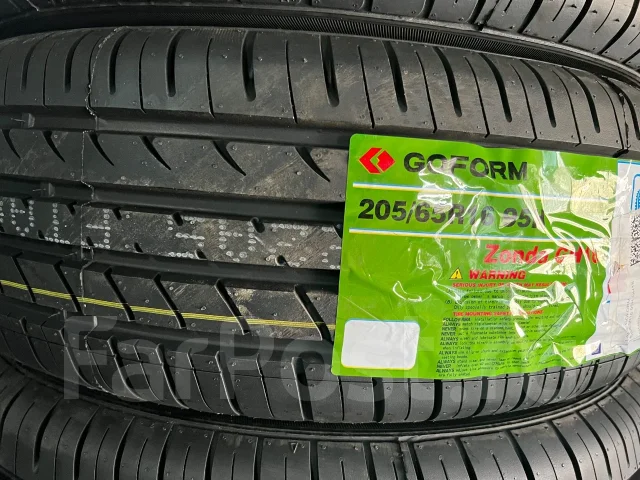 Goform GH18. ������, 2026 ���, ����� ����