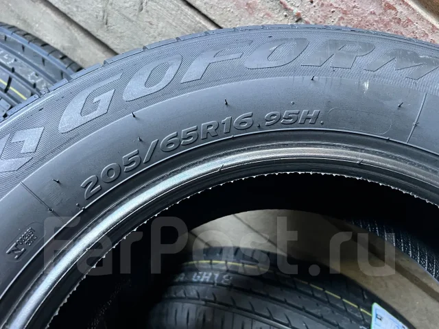 Goform GH18. ������, 2026 ���, ����� ����