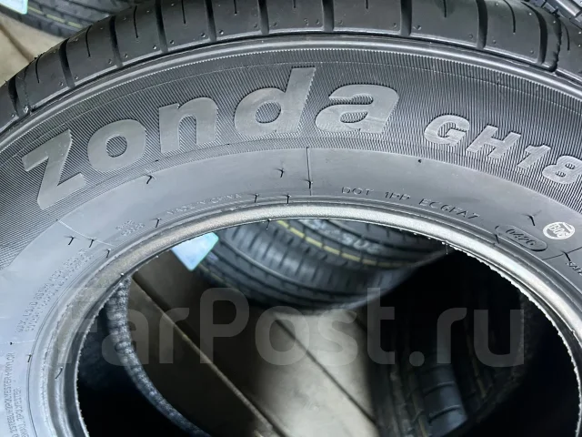 Goform GH18. ������, 2026 ���, ����� ����