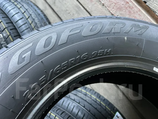 Goform GH18. ������, 2026 ���, ����� ����