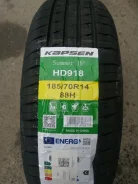 Kapsen HD918. ������, 2026 ���, ����� ����