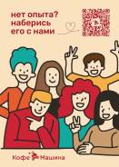 ��������. ��� "���". �. ����������� ����