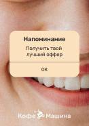 ���������. ��� "���". ����� ������������� 2 ���. 12 ����