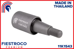 ����������� �������� ����� ����/��� Fiestroco [11K1543] 11K1543 ����