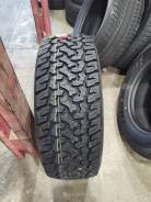 Gepormax Enterra RTV8. ����� at, 2026 ���, ����� ����