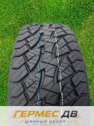 Goform RF18. ������, 2026 ���, ����� ����