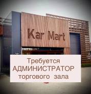 �������������. ��� ��������. ����� ������ ������� 14 ����