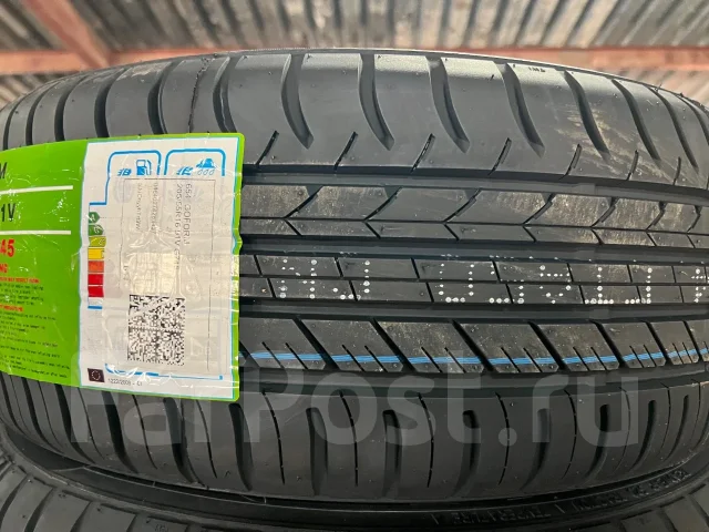 Goform G745. ������, 2026 ���, ����� ����