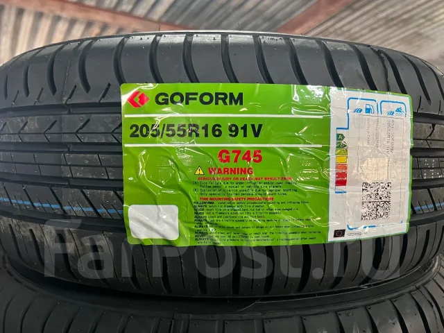 Goform G745. ������, 2026 ���, ����� ����