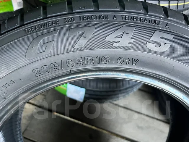 Goform G745. ������, 2026 ���, ����� ����
