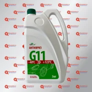 �������� LIVCAR G11 -40�C ������� 5 �. LIVCAR 1005LCA005G ����