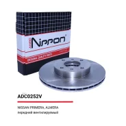 ���� ��������� | ����� | Nissan Almera II (N16) 1.5 10.2002 - Nissan Almera II (N16) 1.8 10.2002 - Allied Nippon ADC0252V ADC0252V ����