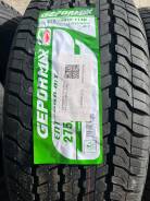 Gepormax Enterra H/T. ����� at, 2026 ���, ����� ����